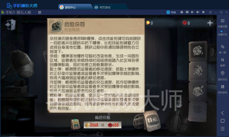 image003.png