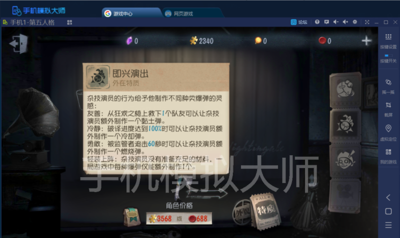 image005.png