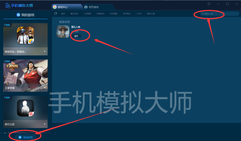 image015.png