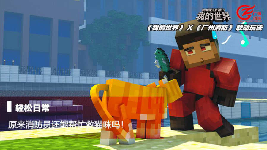 图3.png
