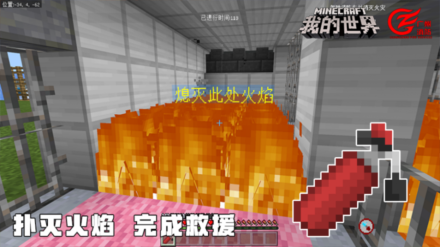 图5.png