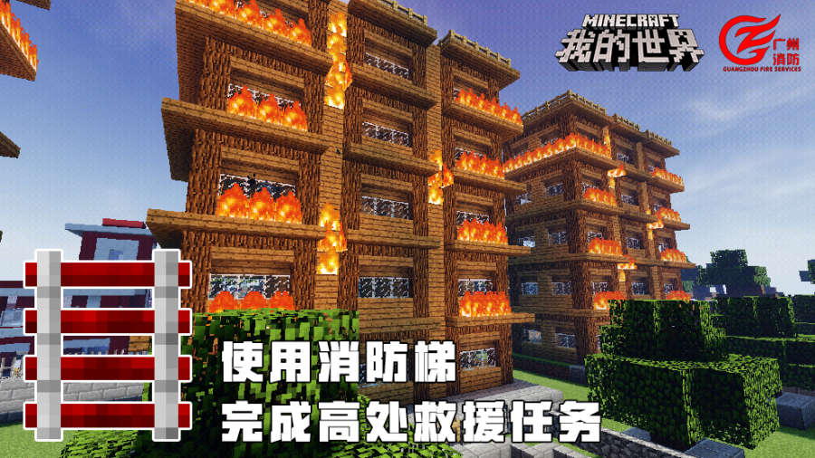 图6.png