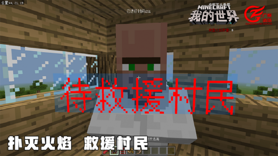 图7.png