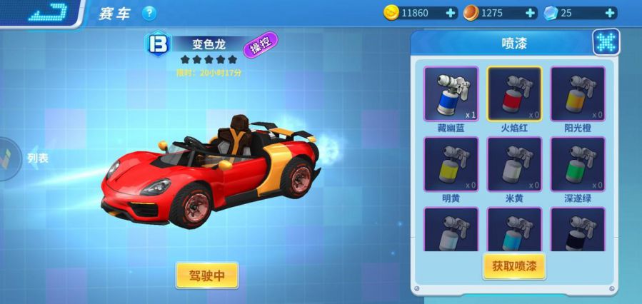 图三.jpg