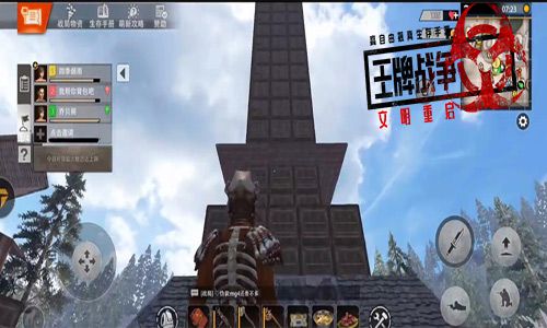 图片 2.jpg