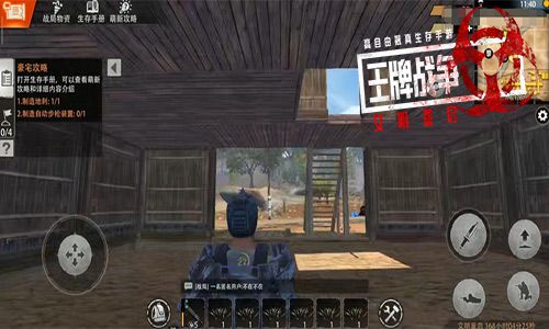 图片 4.jpg