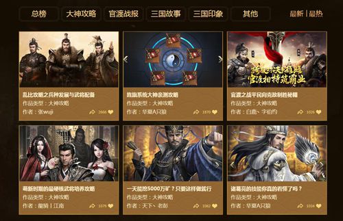 图4.jpg