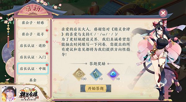 图4.jpg
