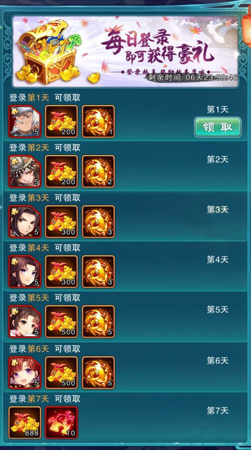 图片3.jpg