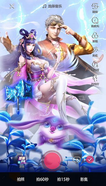 图4.jpg