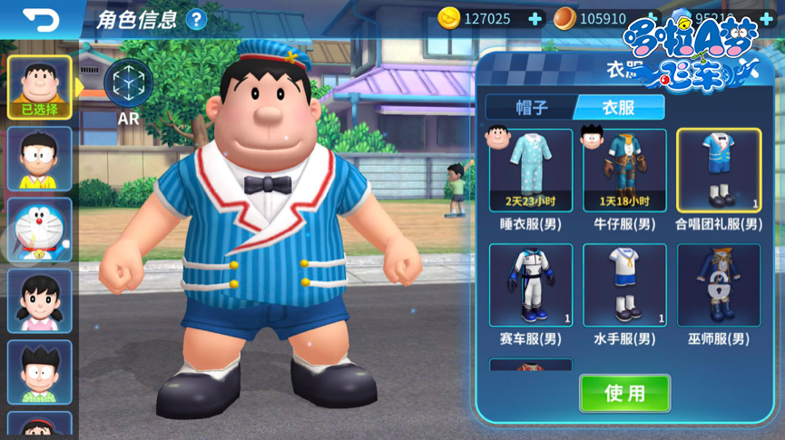 图3.png