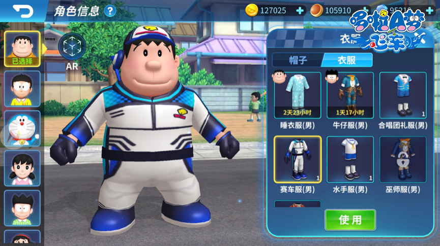 图4.png