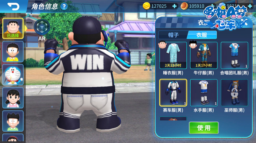 图5.png