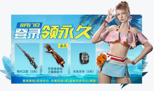 图5.JPG