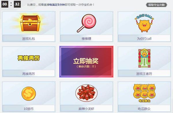 图2.jpg