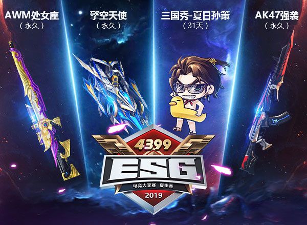 图3.jpg