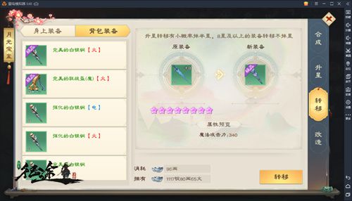 图5.jpg