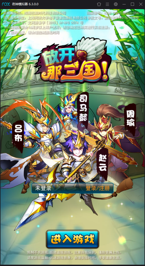 QQ图片20190818105048.png