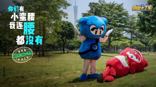 图2.JPG