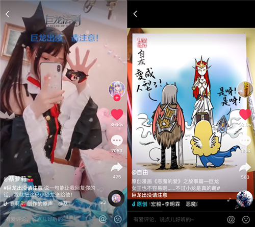 图2.png