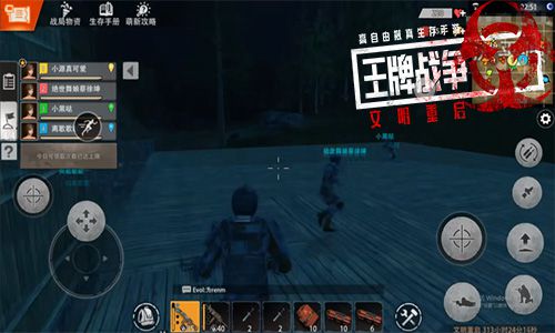 图片 6.jpg