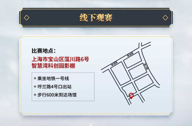 图六.png