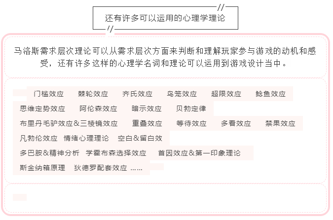 QQ截图20190820192506.png
