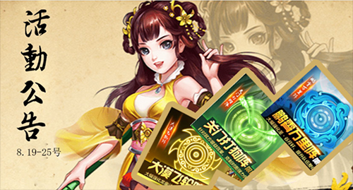 图5.png