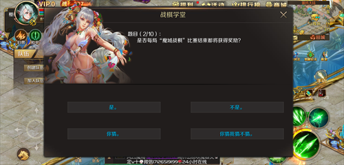 2.png