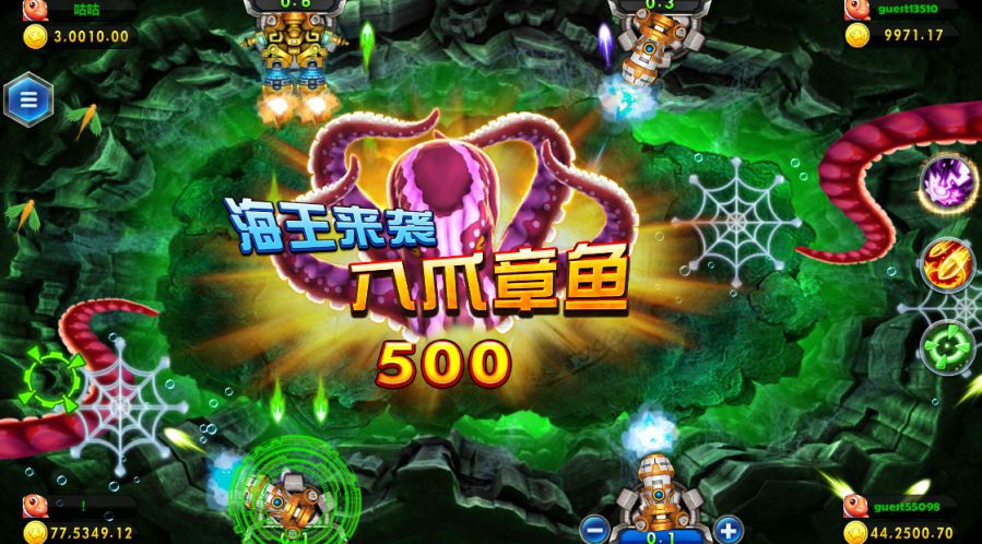 3_看图王.jpg