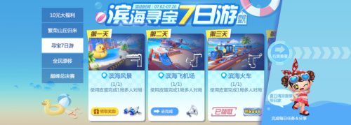 图4.JPG