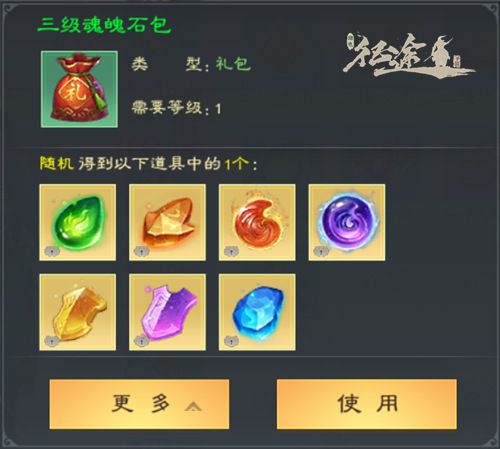 图3.jpg