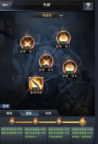 图4.jpg