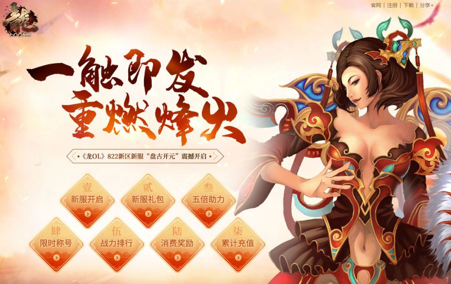 图片2.jpg