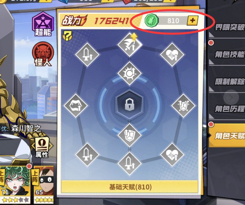 图1.jpg