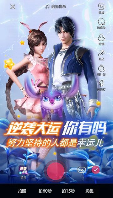 图3.jpg