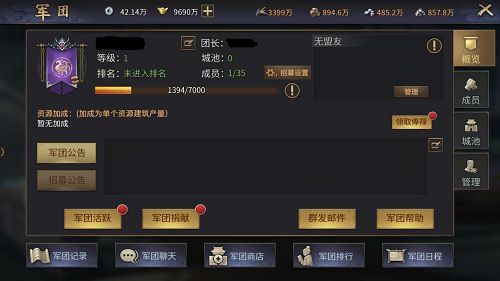 图5.jpg