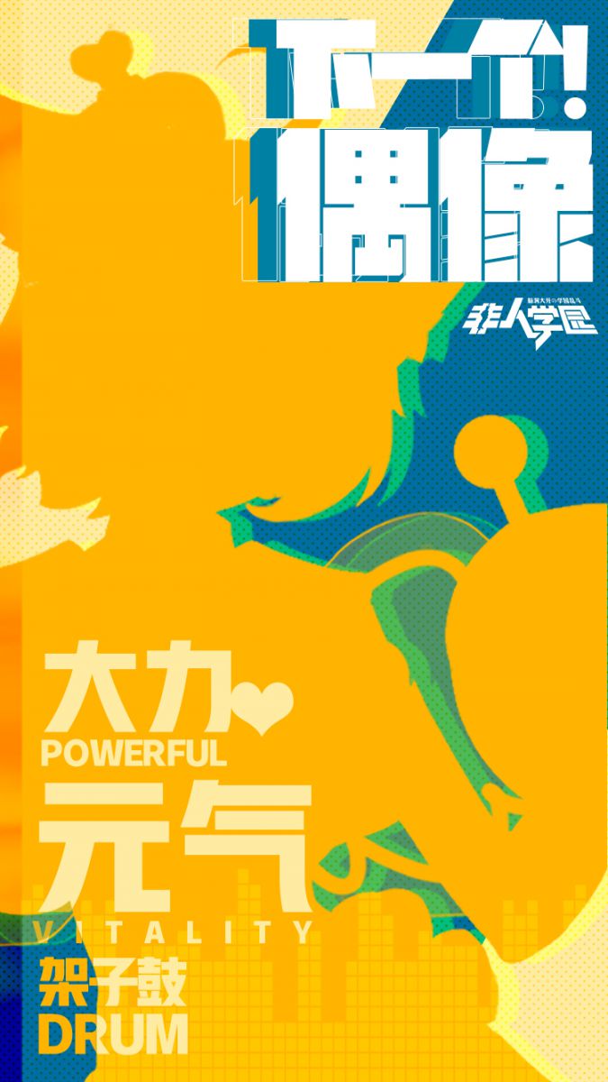 图4.jpg