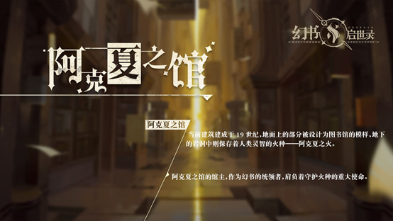 插图2.png