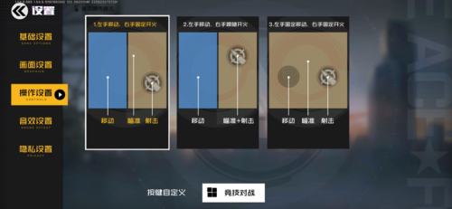 190823150401674056054.png