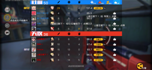 190823150400613343272.png