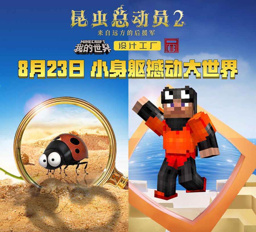 图3.jpg