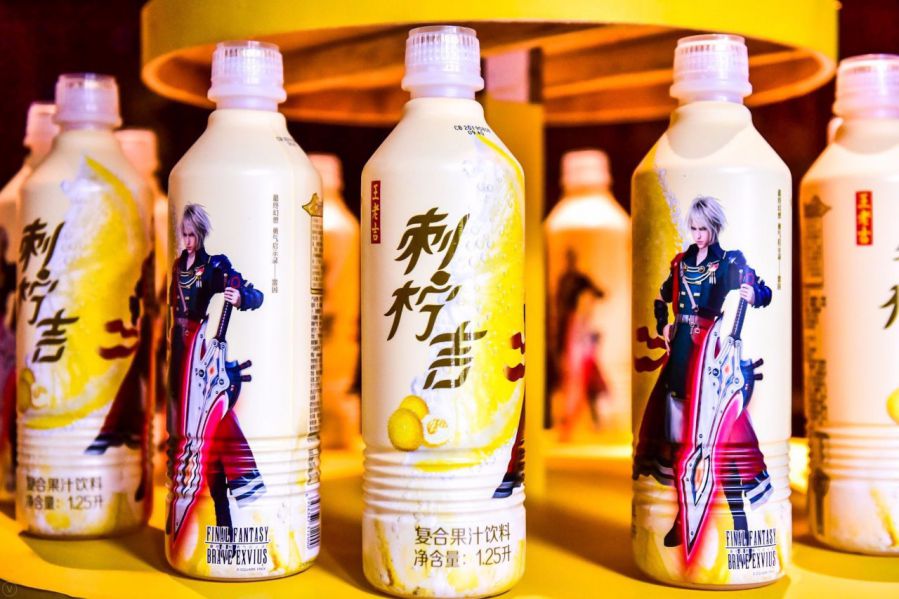微信图片_20190827095555.jpg