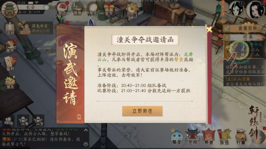 图2.jpg