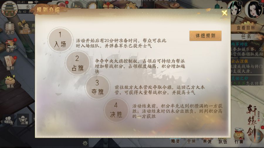 图4.jpg