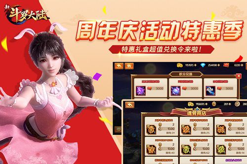 图3.jpg