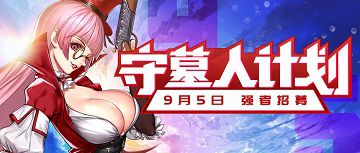 图3.jpg