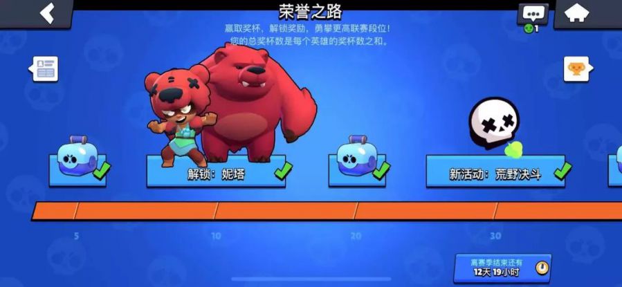 Supercell推出新作《突突兵團》，有人說它“平庸”