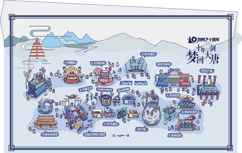 图9.jpg