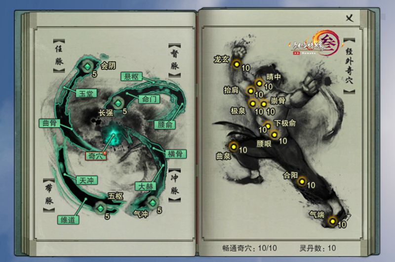 图12.jpg